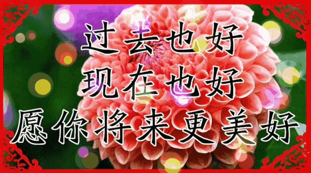 一组微型童话诗 文/西心月 诵/芳草青青(图8)