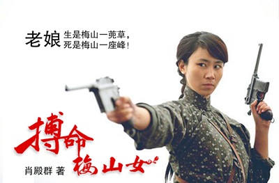 1630642408444016885.png 鎼忓懡姊呭北濂冲浘鐗囷紞鑰佸_400.png