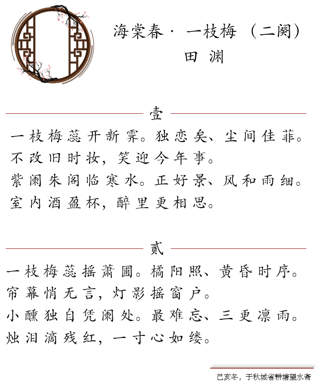 1630747815(1).png