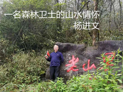 妫灄鍗＋鏉ㄨ繘鏂嘷瑁?400.png
