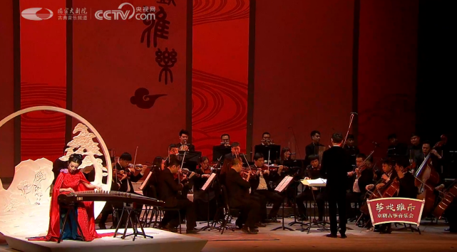 尚靖雅《筝戏雅乐·京剧古筝音乐会》线上观看人数超过两千万,这场演出太火爆了!(图5)