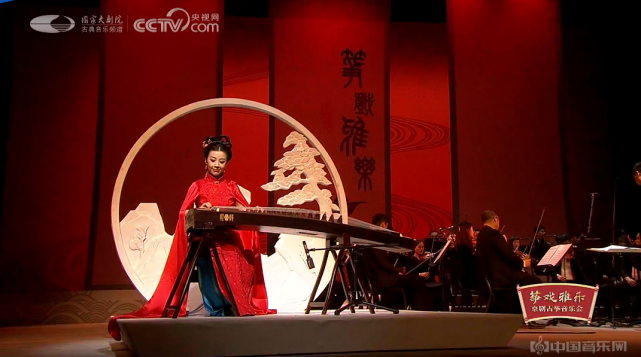 尚靖雅《筝戏雅乐·京剧古筝音乐会》线上观看人数超过两千万,这场演出太火爆了!(图6)