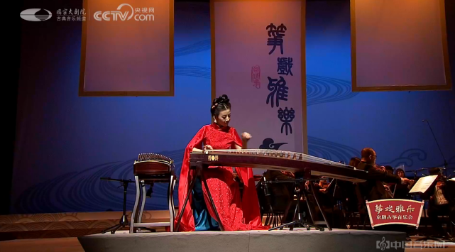尚靖雅《筝戏雅乐·京剧古筝音乐会》线上观看人数超过两千万,这场演出太火爆了!(图10)