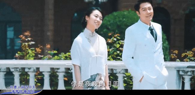 蔡国庆、李梦佳 携手唱响《你是人间的四月天》 感受浪漫气息