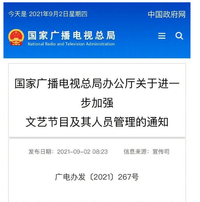 “养成系”女团流量终结,女团老品牌“青春美少女队”再度引关注