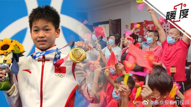 广播剧《奥运冠军的诞生》(图2)