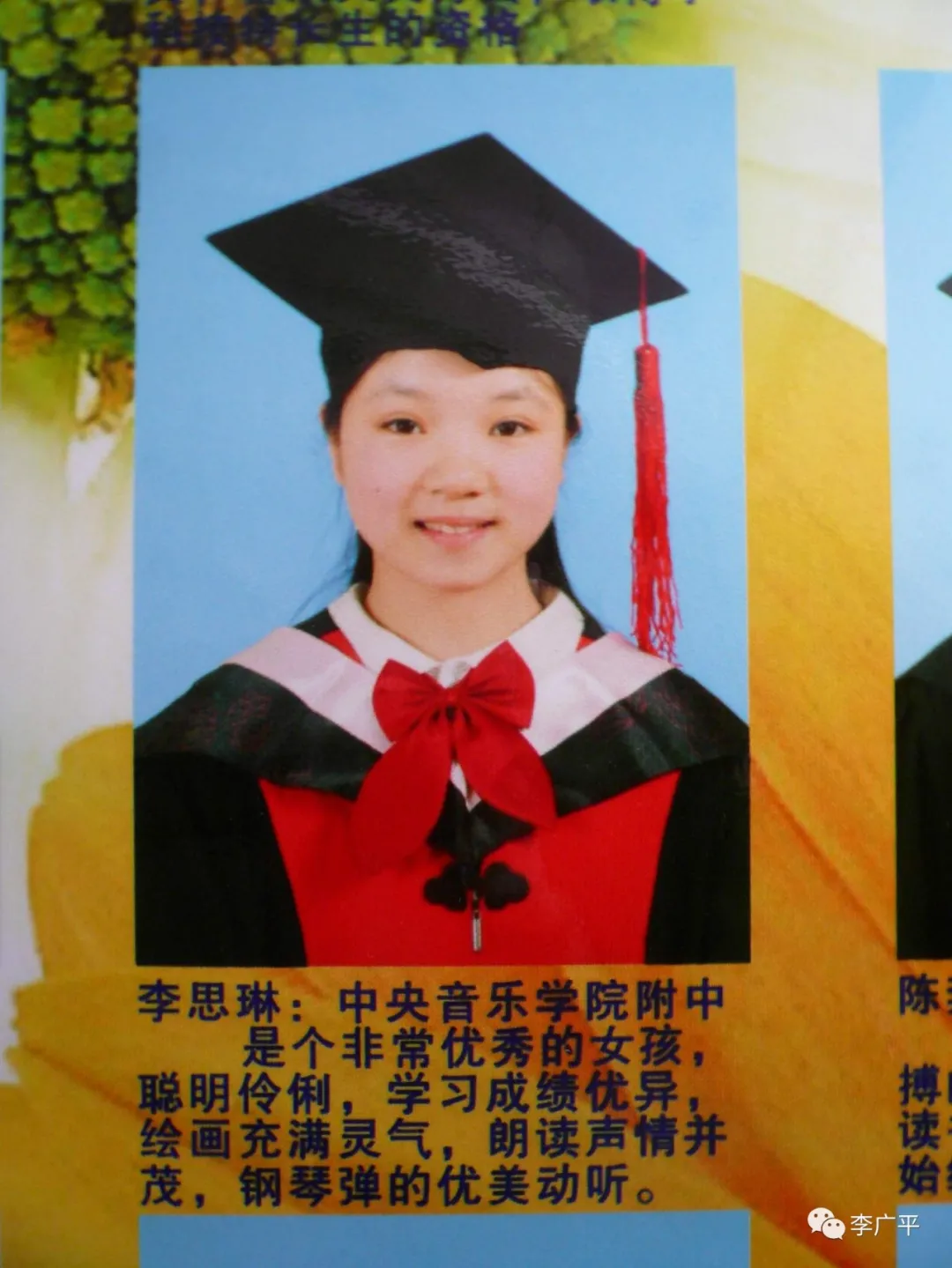 父母写给即将出嫁女儿的歌曲,听完泪目