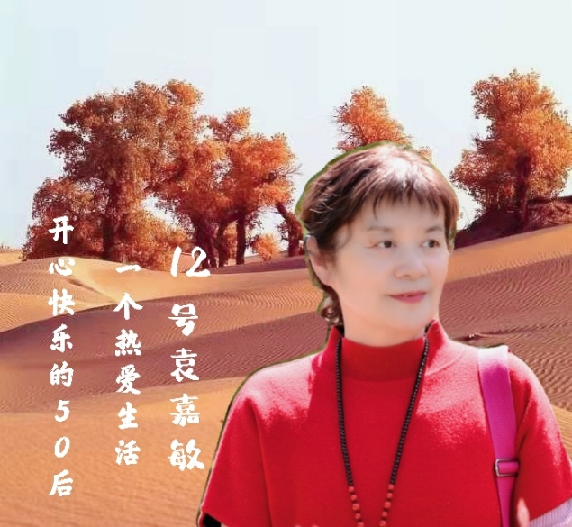 1631228360780086342.png image.png