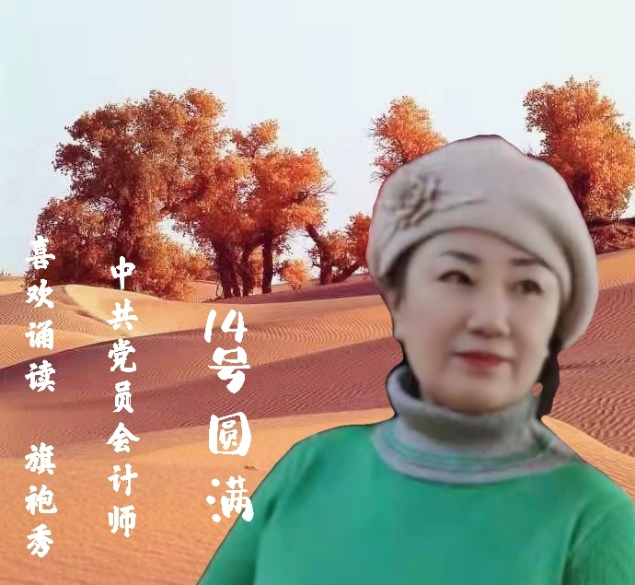 1631228467982076892.png image.png