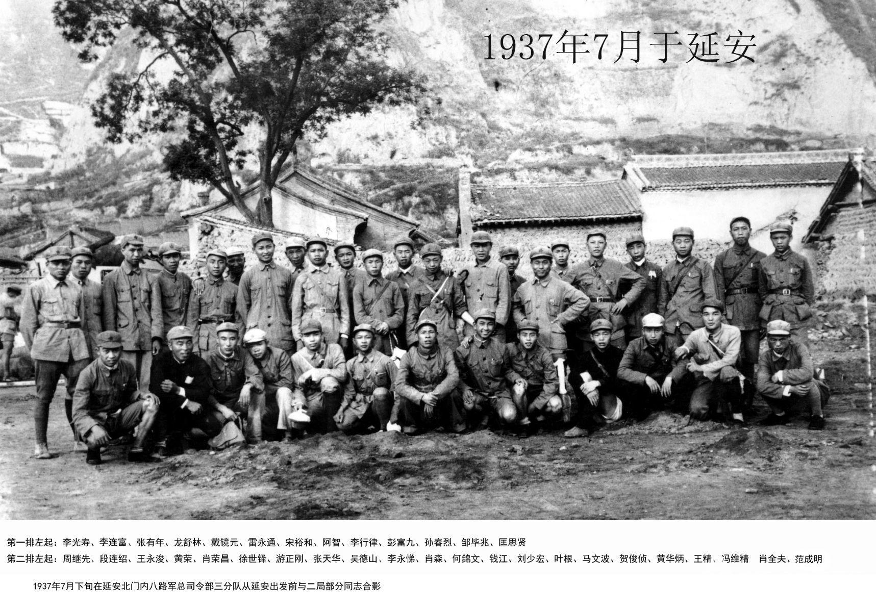 鍥剧墖2.png