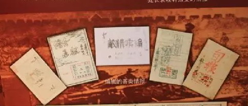 鍥剧墖6.png