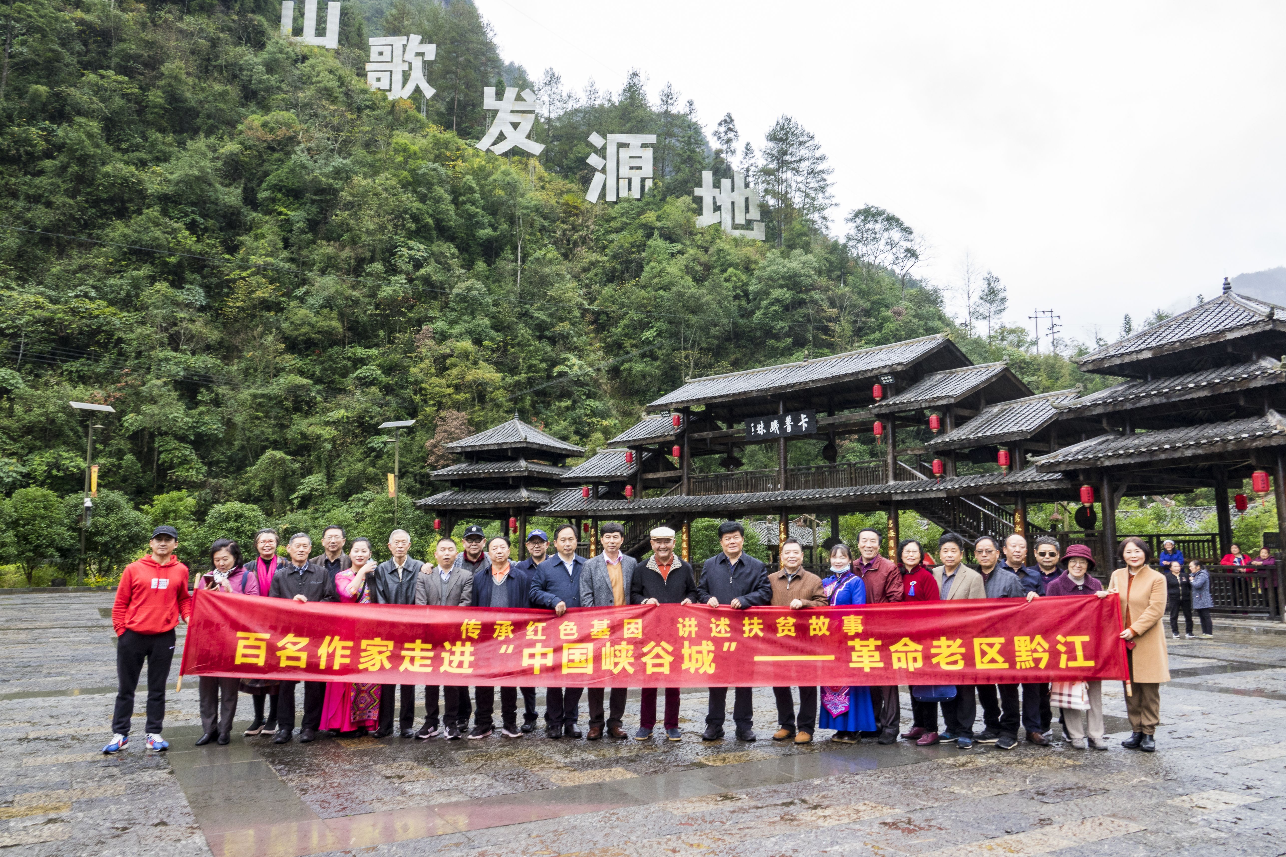 赵晏彪：久久见过还想见——土家山歌的传播者王志凌（图5）