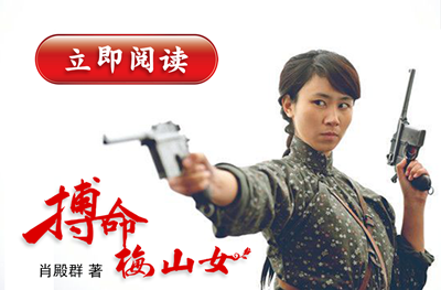 鎼忓懡姊呭北濂筹紞閾炬帴鍥剧墖_400.png