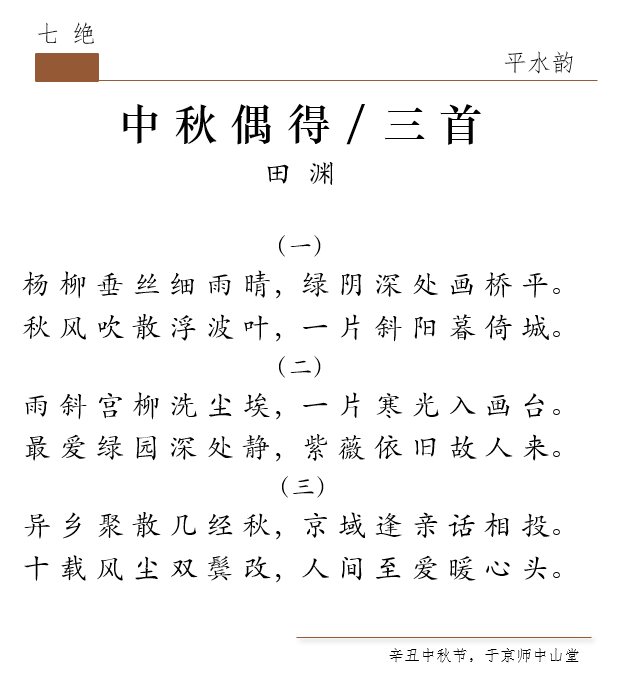1632234773882037393.png