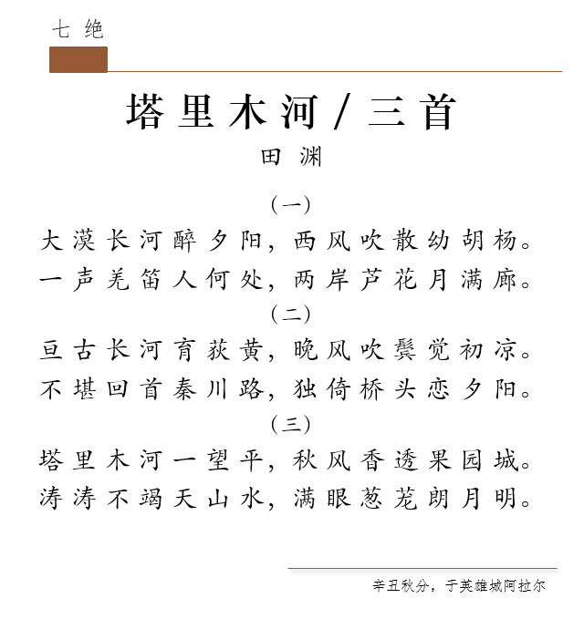 1632564412(1).png