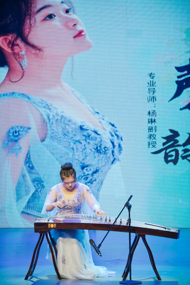“馨之韵”——刘馨骏个人古筝独奏音乐会在北京成功举办