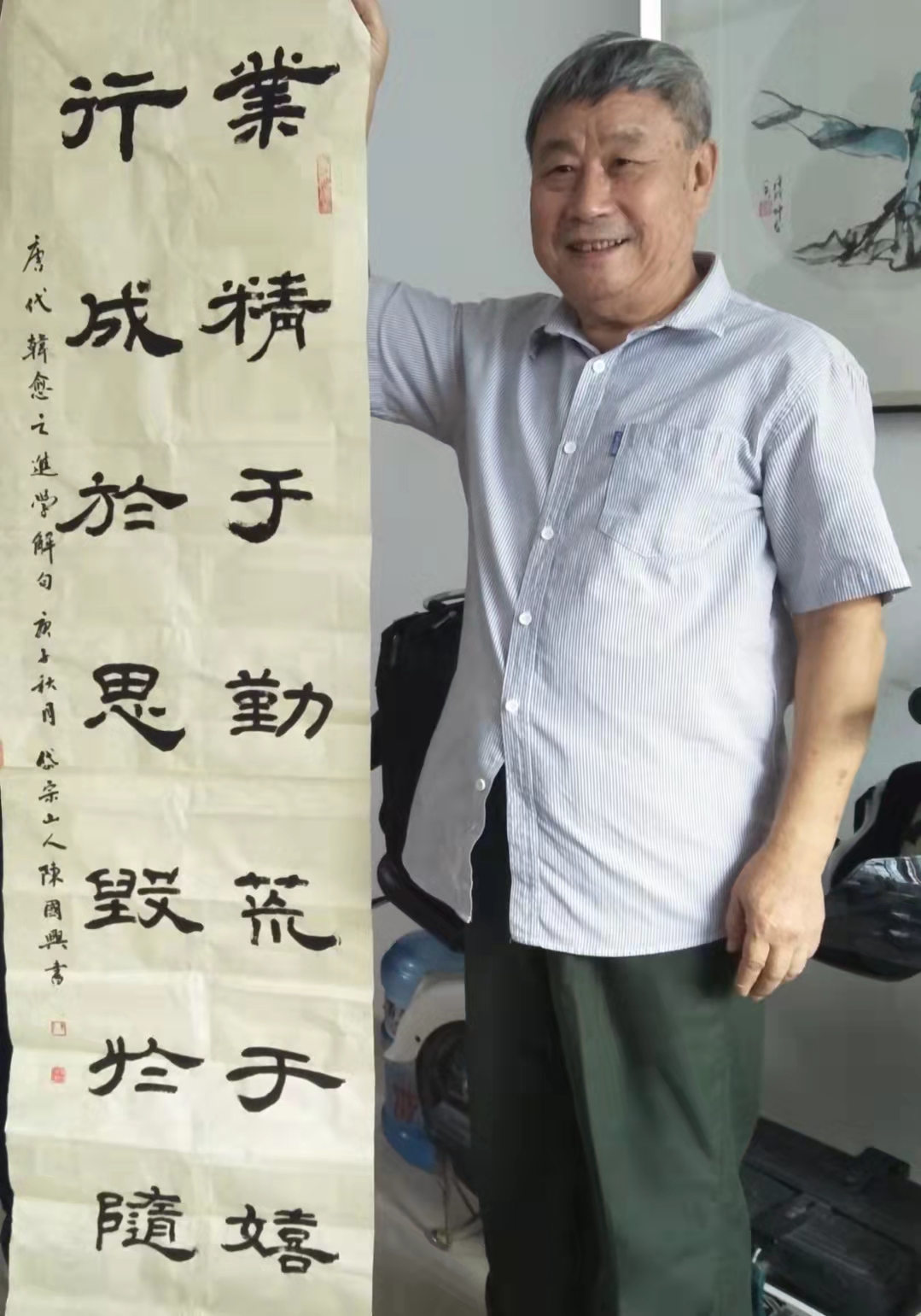 1634024013514030697.jpg 寰俊鍥剧墖_20211012153254.jpg