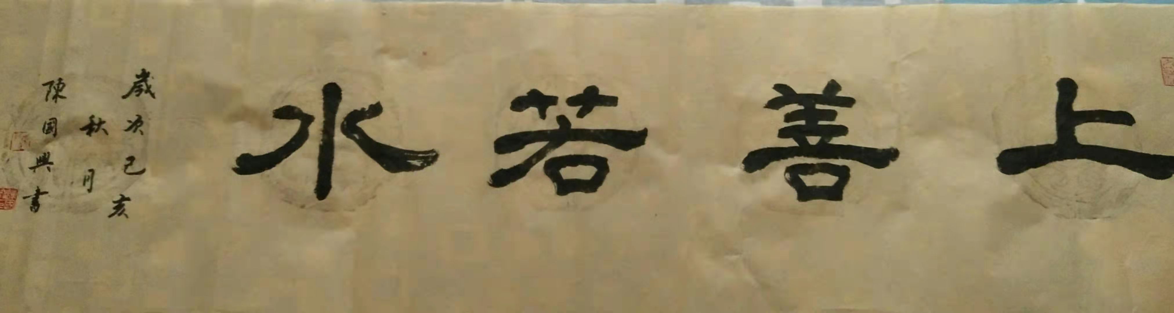 1634024043544051006.jpg 1634024043544051006.jpg