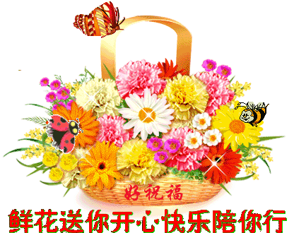 长沙水 文/杨骚 诵/林海(图5)