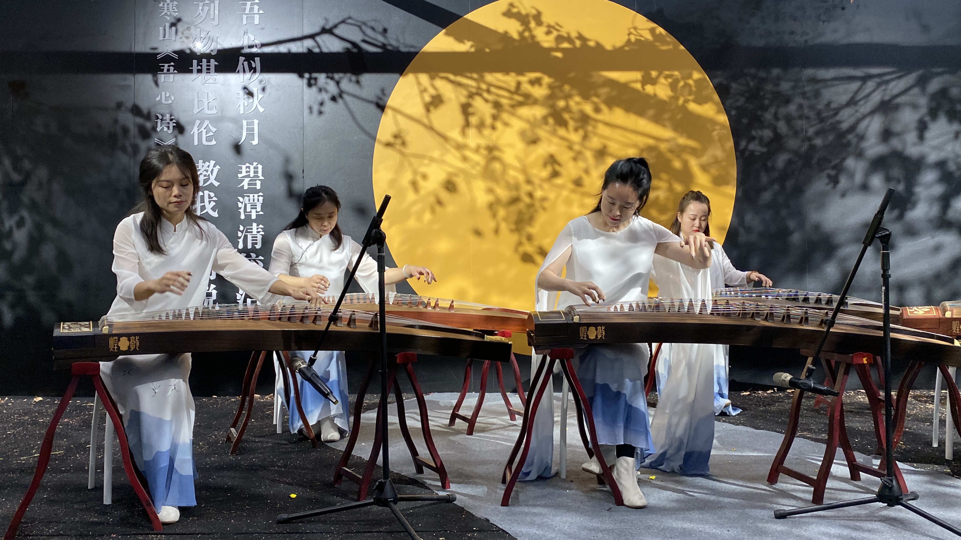 大音希声 曲水流觞 | 2021国音雅乐琴筝专场音乐会即将举办
