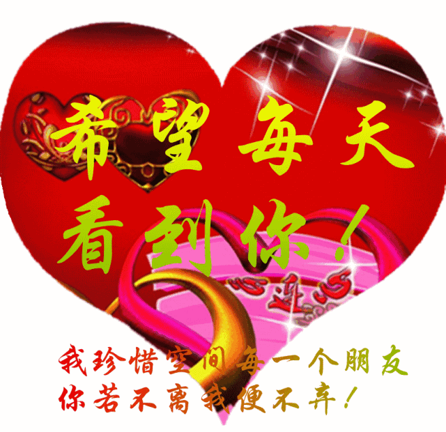 白衣卫士 ——观《中国医生》有感 文/八千子 诵/林海(图5)
