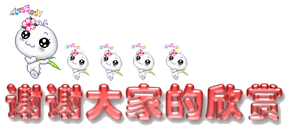 现代诗一组 作者平台诗友(图4)