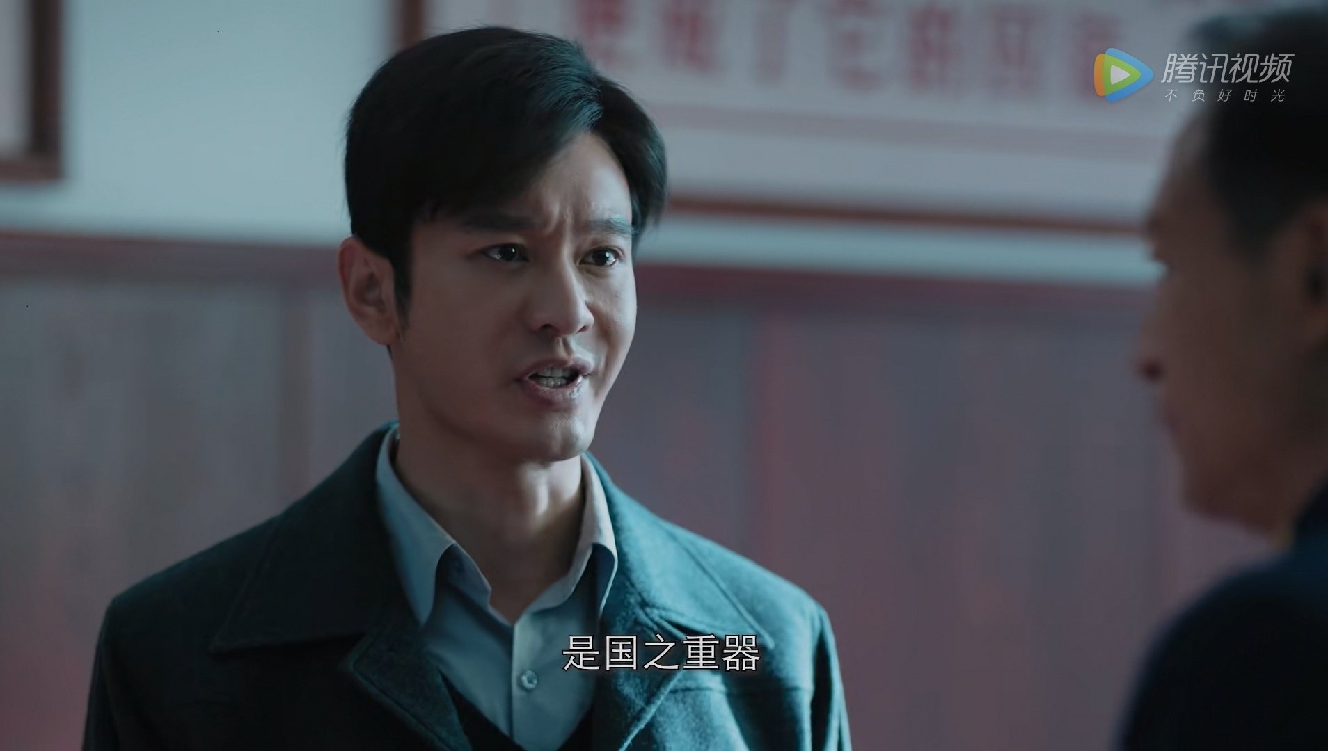 作家星河:不必担心观众将具体细节当真