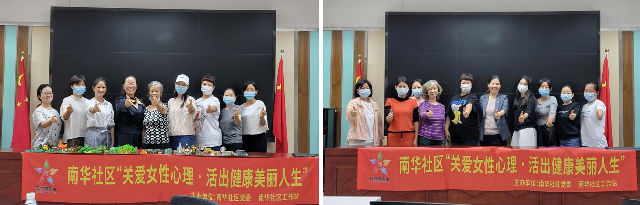 微信图片_20211105084850.png 微信图片_20211105084850.png