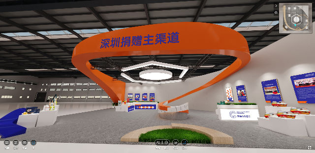 微信图片_20211123173131.png