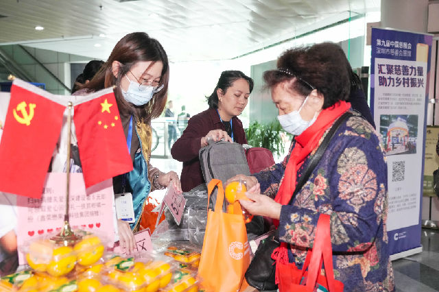 微信图片_20211123172946.jpg