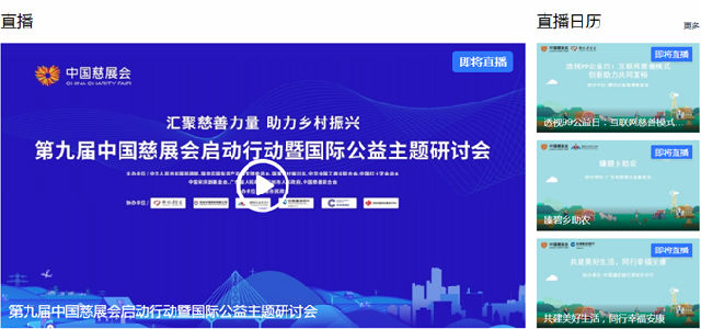 微信图片_20211123182235.png