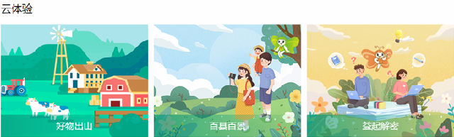 微信图片_20211123182245.png