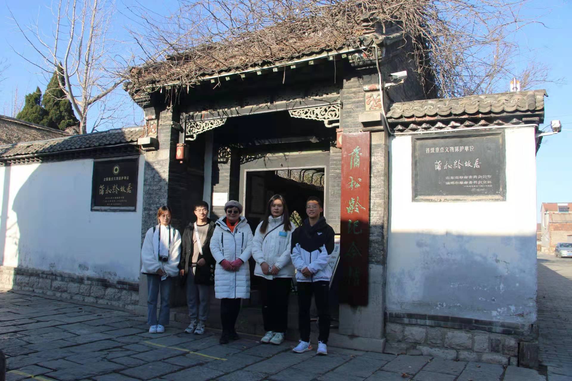 溯源觅初心,星火耀华章//郝媛媛 李燕薇 张玉超 陈凯(图9)