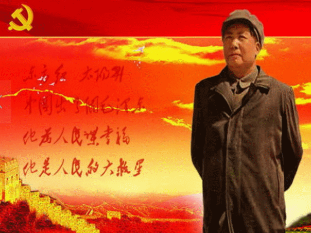 1640406974957038673.gif 04.gif