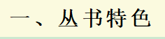1640830582554092116.png image.png