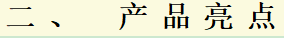 1640832009511094200.png image.png