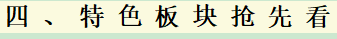 1640832104234056769.png image.png