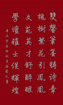 鍥剧墖.png