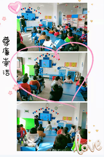 清风拂校园 廉“减”润童心——湖北武穴梅川镇实验幼儿园举行庆元旦艺术展演活动!(图8)