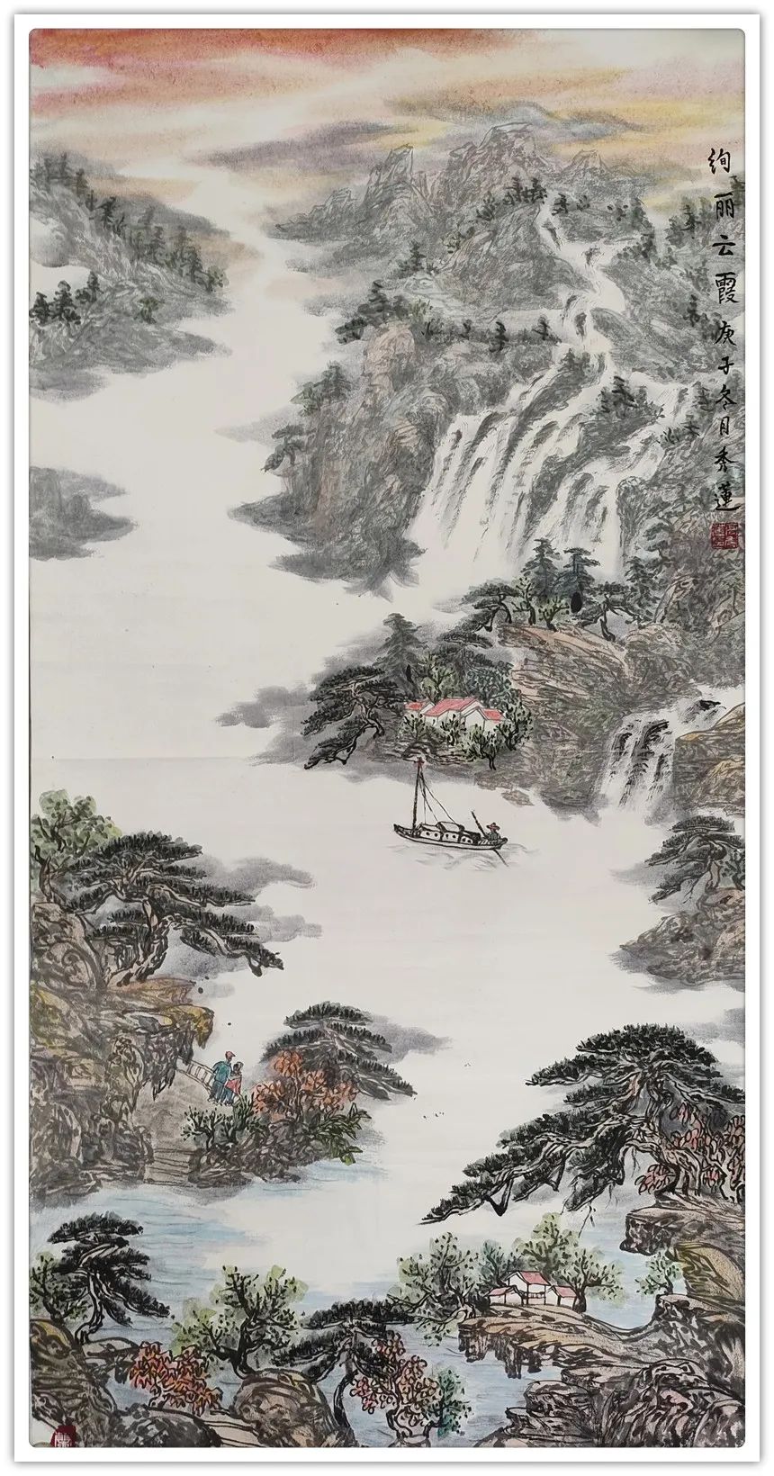 高秀莲|金虎纳福——2022元旦迎春书画展(图3)