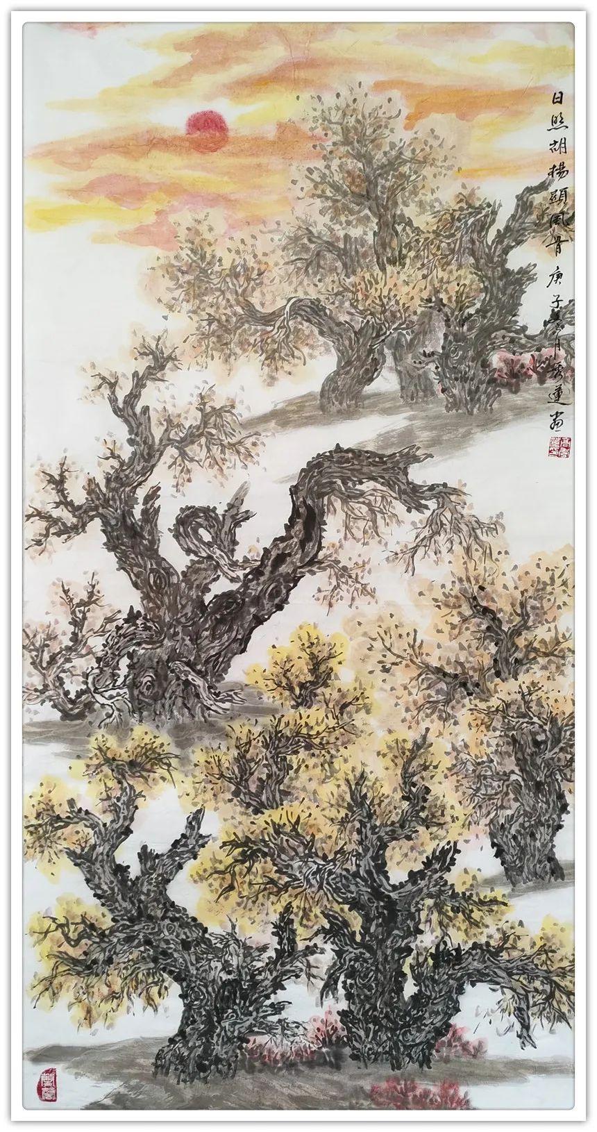 高秀莲|金虎纳福——2022元旦迎春书画展(图6)