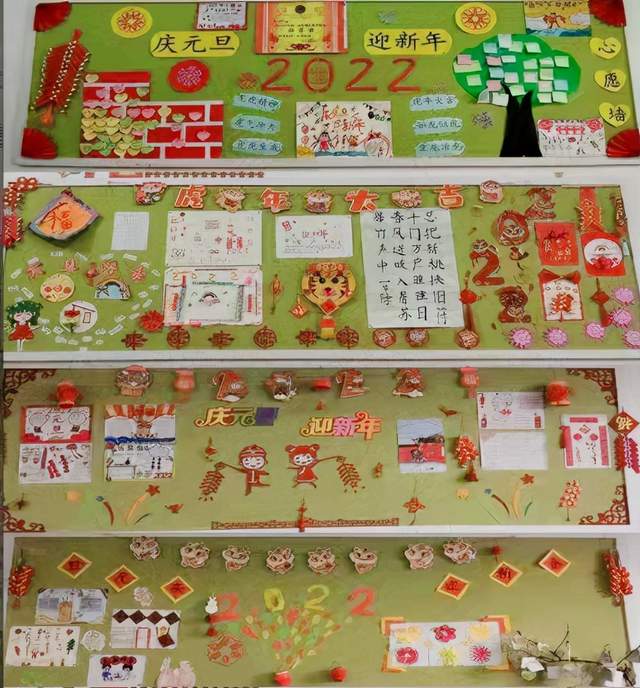 辞旧迎新 绳彩飞扬——湖北武穴梅川镇实验小学举行庆元旦跳绳比赛!(图2)