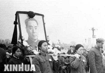 华人诗社8人合诵《周恩来颂》作者：静水流深（图6）