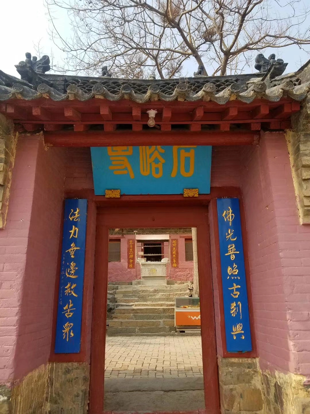 品读《老镇》// 信义庄(图3)