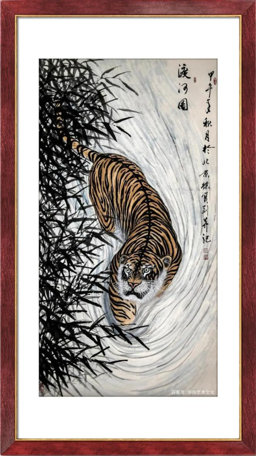 书画名家徐宝刚:「文化强国推广计划」年度风采展