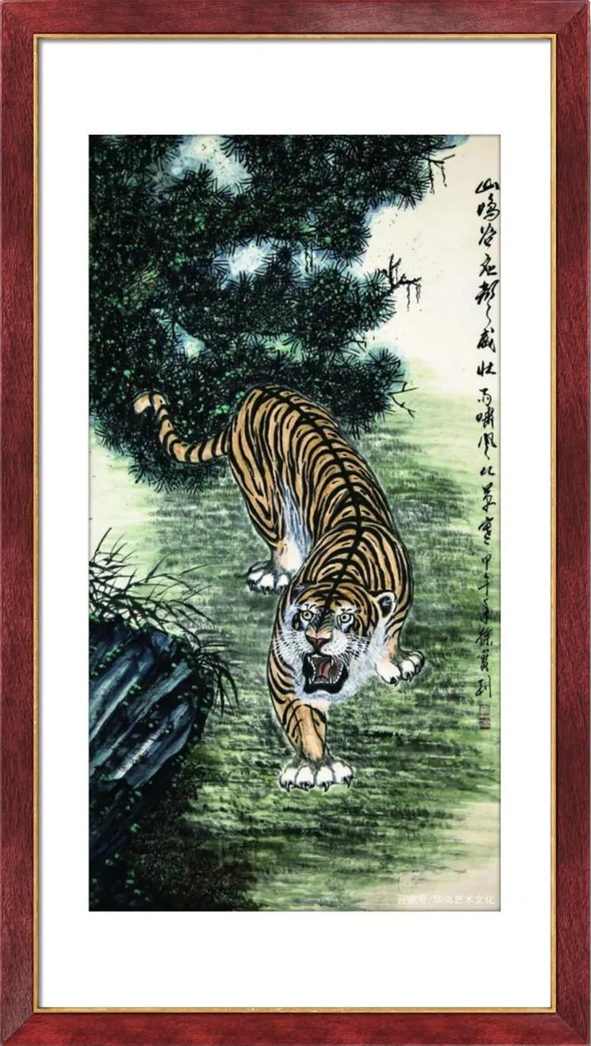 书画名家徐宝刚:「文化强国推广计划」年度风采展