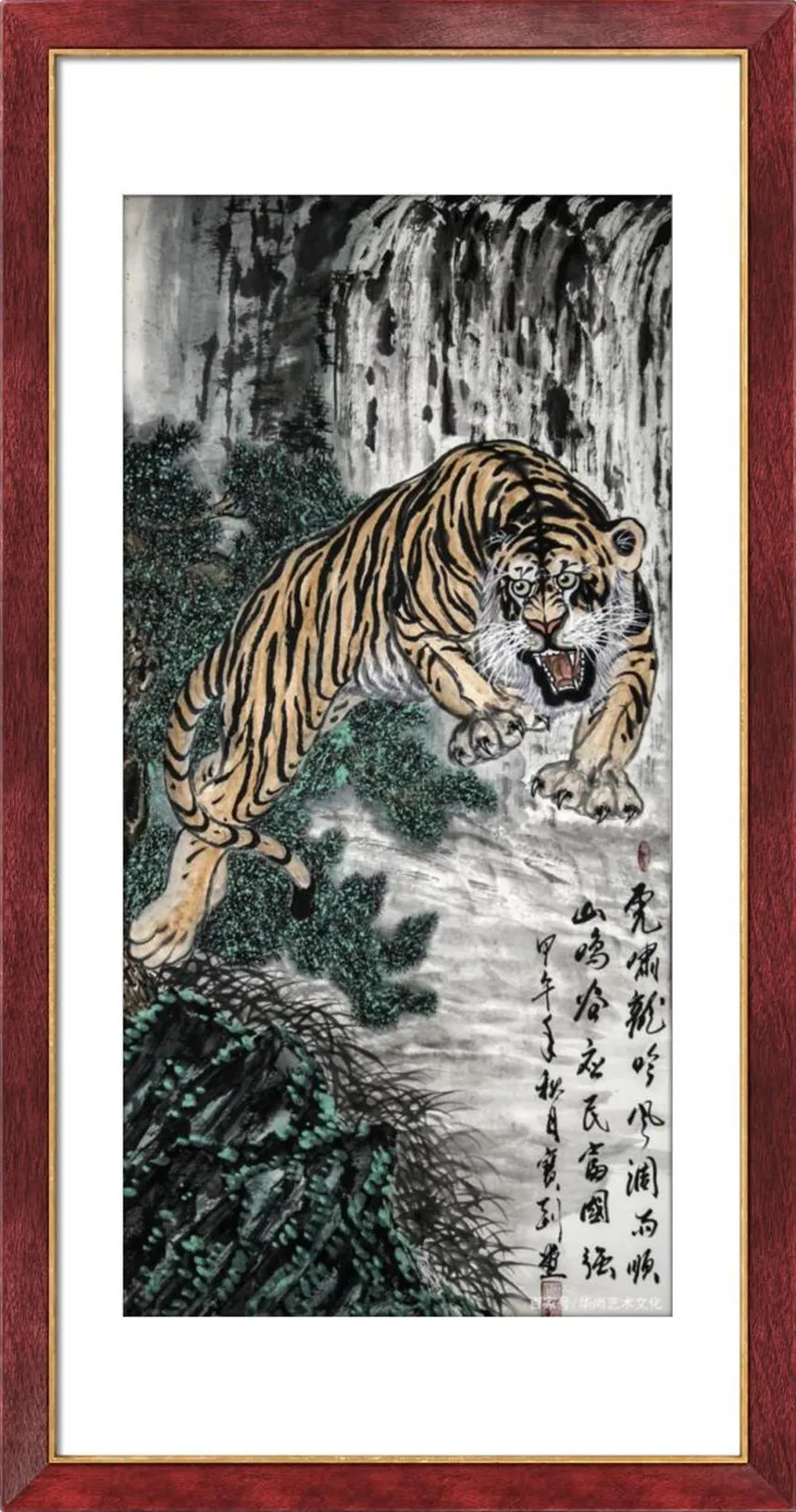 书画名家徐宝刚:「文化强国推广计划」年度风采展