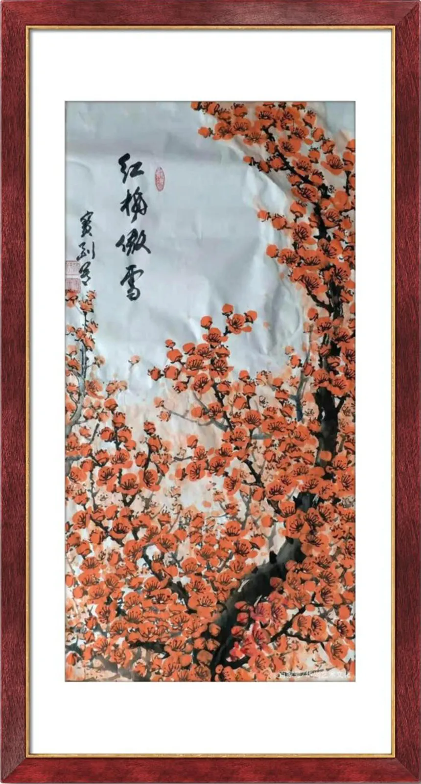 书画名家徐宝刚:「文化强国推广计划」年度风采展