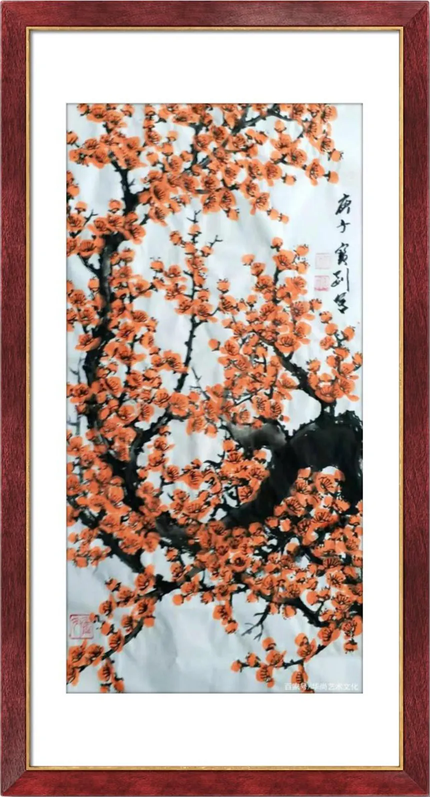 书画名家徐宝刚:「文化强国推广计划」年度风采展