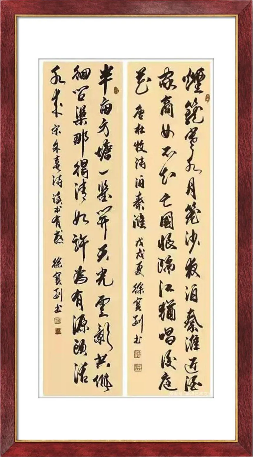 书画名家徐宝刚:「文化强国推广计划」年度风采展